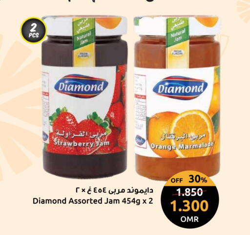 Sauces & Spreads in Sultan Center , Oman Offers - Oman Jam available at Sultan Center in Oman - Salalah
