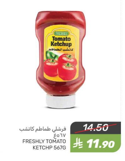 FRESHLY Tomato Ketchup available at Mazaya in KSA, Saudi Arabia, Saudi - Qatif