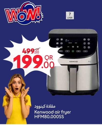 KENWOOD Air Fryer available at Carrefour in Qatar - Al Daayen