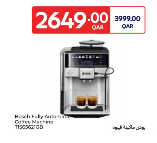 بوش available at كارفور in قطر - الخور