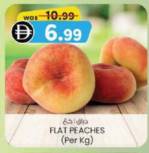 available at Al Safa in UAE - Al Ain