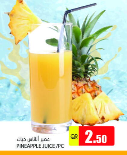 Pineapple available at Grand Hypermarket in Qatar - Al-Shahaniya