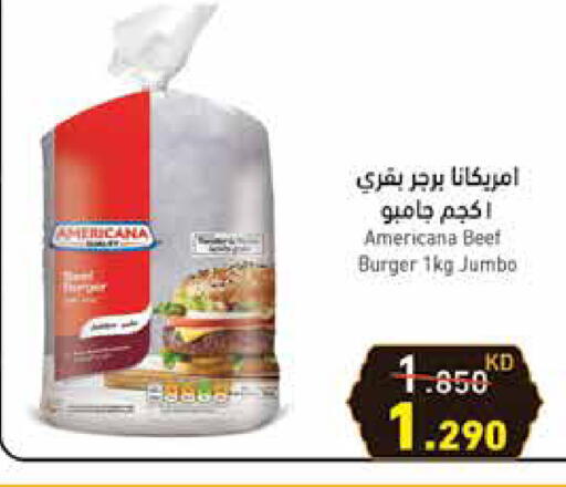 AMERICANA available at Ramez in Kuwait - Jahra Governorate