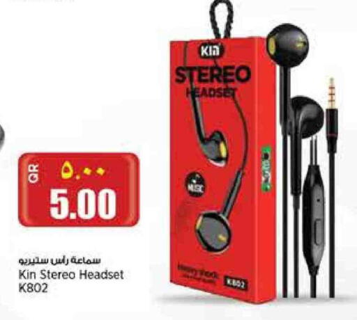Earphone available at Retail Mart in Qatar - Al Wakra