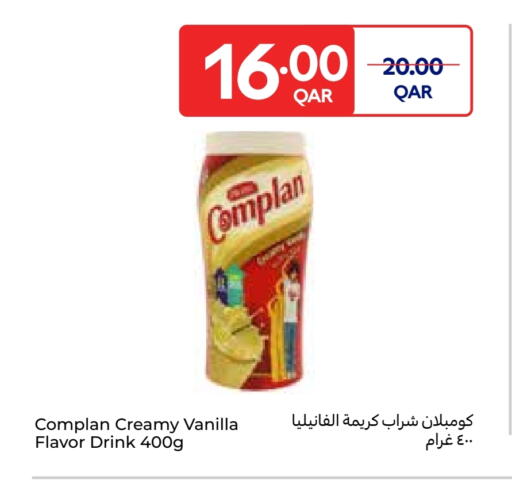 Vanilla available at Carrefour in Qatar - Al Daayen