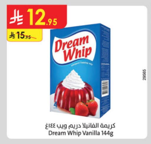 Vanilla available at Danube in KSA, Saudi Arabia, Saudi - Jazan