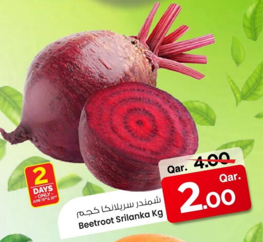 Fresh Vegetables in Mark & Save , Qatar Offers - Qatar Beetroot available at Mark & Save in Qatar - Al Wakra