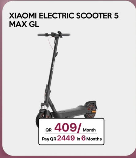 available at iCONNECT  in Qatar - Umm Salal