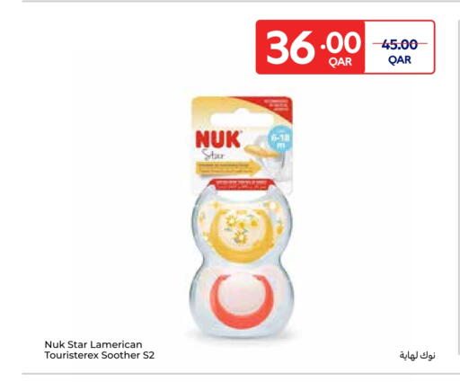 available at Carrefour in Qatar - Doha