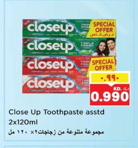 كلوز أب معجون أسنان available at نستو هايبر ماركت in الكويت - محافظة الأحمدي