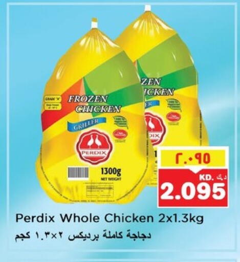 Frozen Whole Chicken available at Nesto Hypermarkets in Kuwait - Ahmadi Governorate