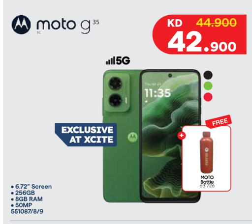 MOTO available at City Hypermarket in Kuwait - Ahmadi Governorate