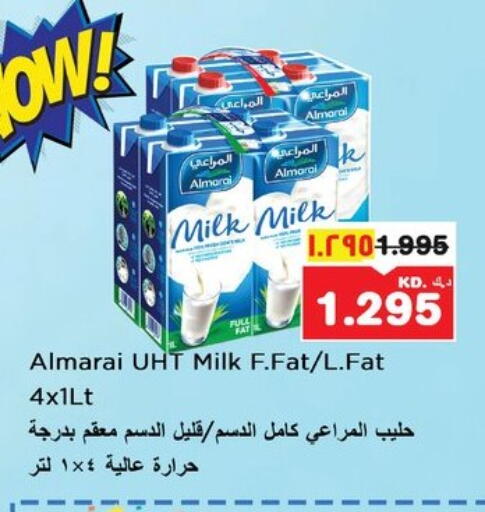 ALMARAI Long Life / UHT Milk available at Nesto Hypermarkets in Kuwait - Kuwait City