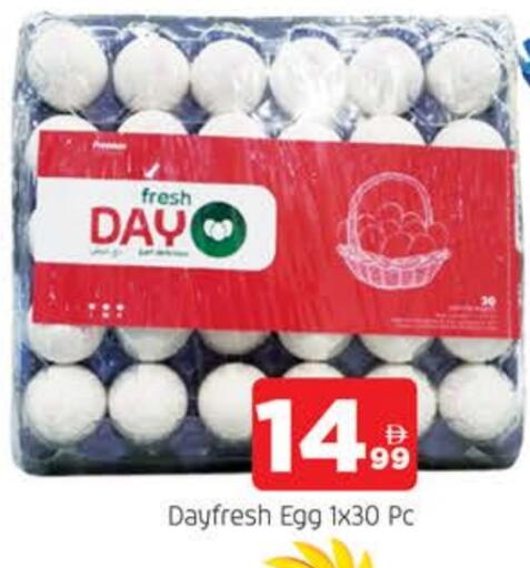 available at AL MADINA in UAE - Sharjah / Ajman