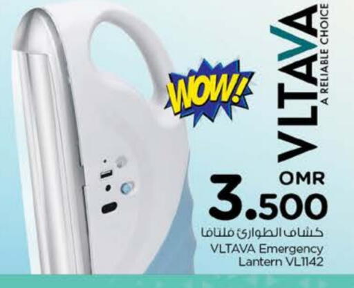 VLTAVA available at Nesto Hyper Market   in Oman - Muscat