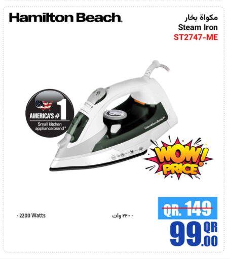 HAMILTON Ironbox available at Jumbo Electronics in Qatar - Al Shamal