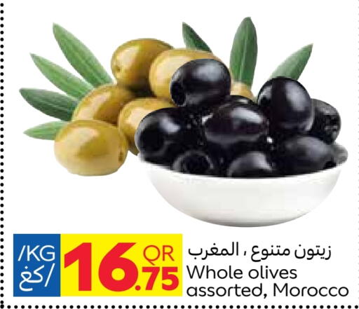available at Carrefour in Qatar - Doha