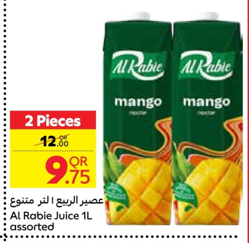 AL RABIE available at Carrefour in Qatar - Al Wakra
