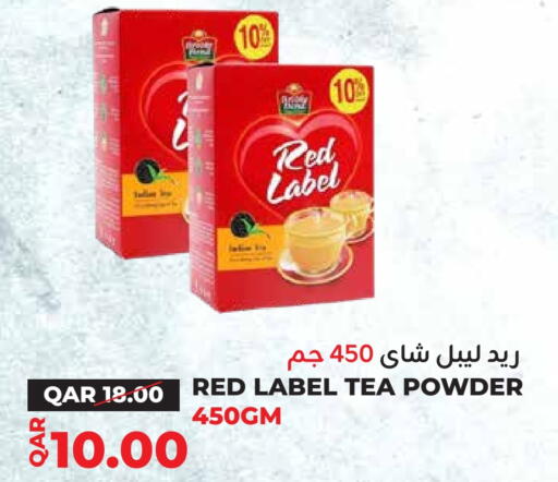 RED LABEL Tea Powder available at Qatar Consumption Complexes  in Qatar - Al Rayyan