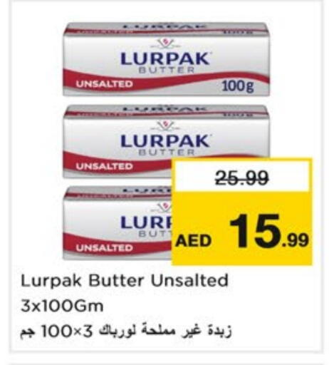 لورباك available at نستو هايبرماركت in الإمارات العربية المتحدة , الامارات - دبي