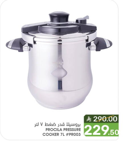 available at Mazaya in KSA, Saudi Arabia, Saudi - Saihat