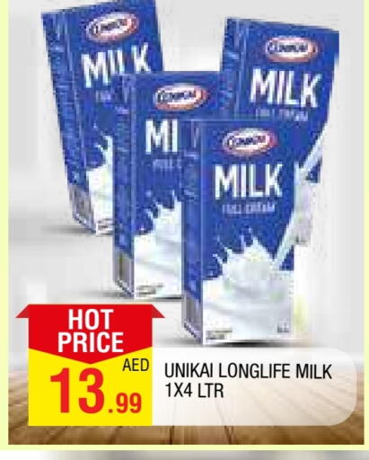 UNIKAI available at AL MADINA in UAE - Sharjah / Ajman