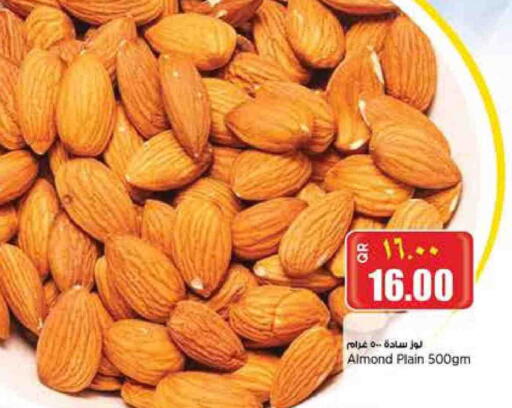 available at Retail Mart in Qatar - Doha