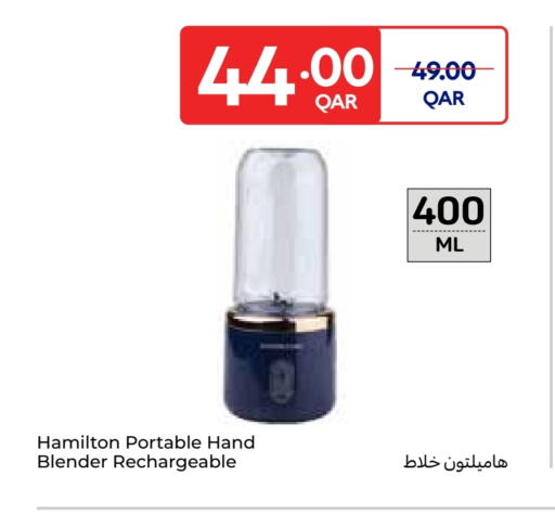 HAMILTON Mixer / Grinder available at Carrefour in Qatar - Al-Shahaniya