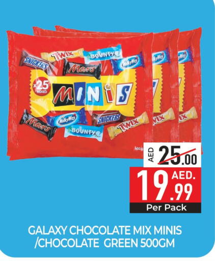 available at Delice Supermarket in UAE - Abu Dhabi