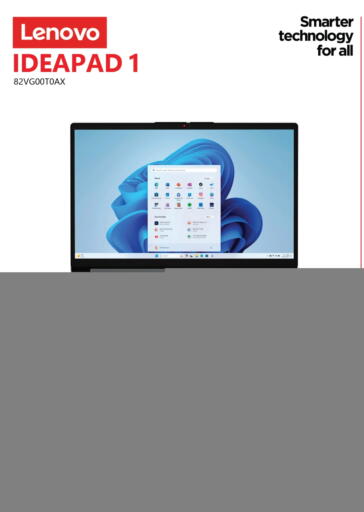 available at إماكس in قطر - الخور