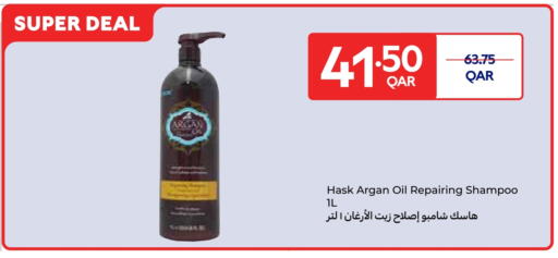 Shampoo / Conditioner available at Carrefour in Qatar - Al Shamal