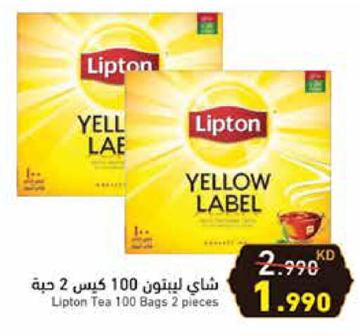 Lipton Tea Bags available at Ramez in Kuwait - Jahra Governorate