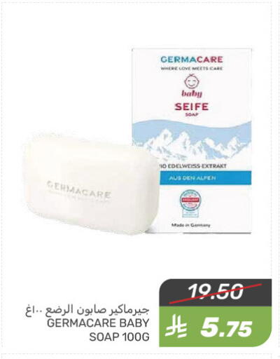 available at Mazaya in KSA, Saudi Arabia, Saudi - Saihat