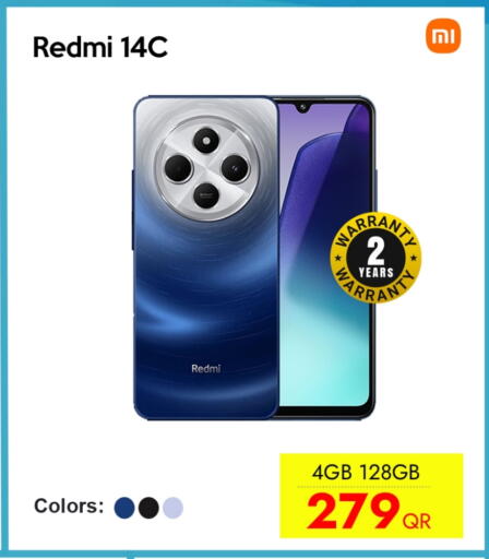REDMI available at iCONNECT  in Qatar - Al Wakra