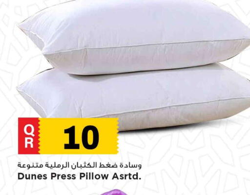 available at Marza Hypermarket in Qatar - Umm Salal