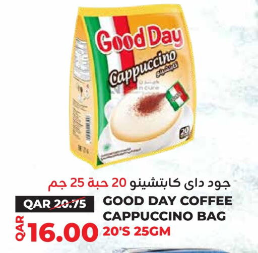 Coffee available at Qatar Consumption Complexes  in Qatar - Al Rayyan