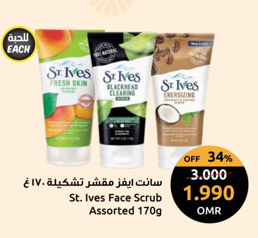 ST.IVES Face Wash available at Sultan Center  in Oman - Muscat