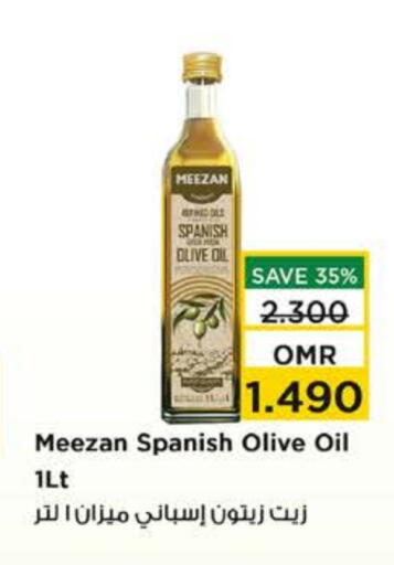 Olive Oil available at Nesto Hyper Market   in Oman - Muscat