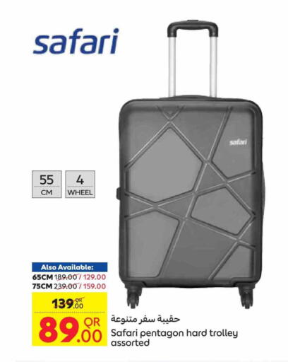 Trolley available at Carrefour in Qatar - Al Khor