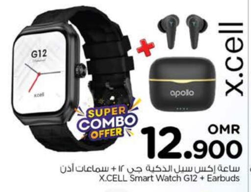 XCELL available at Nesto Hyper Market   in Oman - Muscat