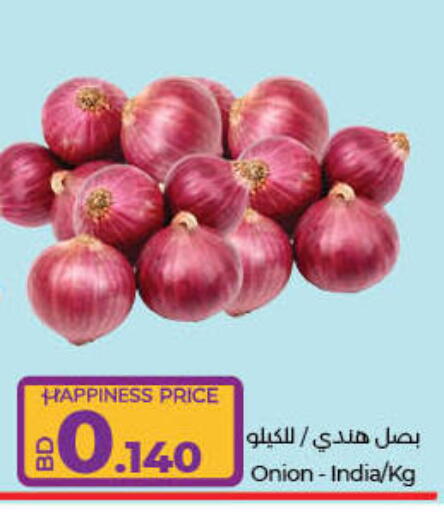 Onion from India available at LuLu Hypermarket in Bahrain