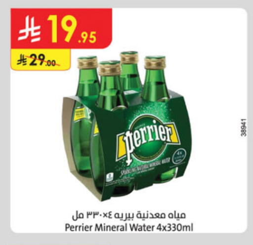 PERRIER available at Danube in KSA, Saudi Arabia, Saudi - Medina