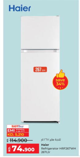 HAIER Refrigerator available at Lulu Hypermarket  in Kuwait - Ahmadi Governorate