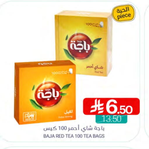 BAJA Tea Bags available at Muntazah Markets in KSA, Saudi Arabia, Saudi - Qatif
