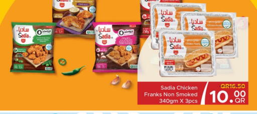 SADIA Chicken Sausage available at Family Food Centre in Qatar - Al-Shahaniya