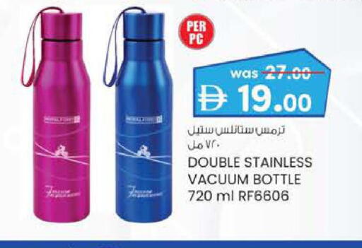 available at الصفا in الإمارات العربية المتحدة , الامارات - ٱلْعَيْن‎