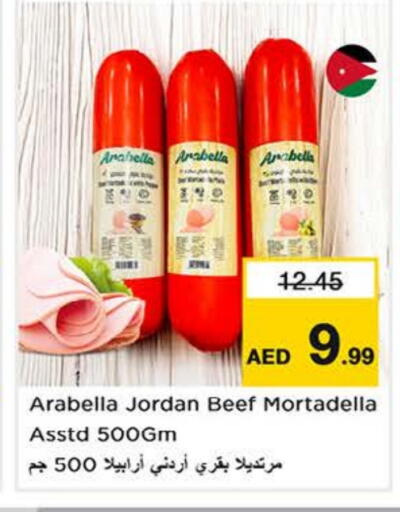 Deli & Specialty Meats in Nesto Hypermarket, UAE Offers - United Arab Emirates available at Nesto Hypermarket in UAE - Sharjah / Ajman