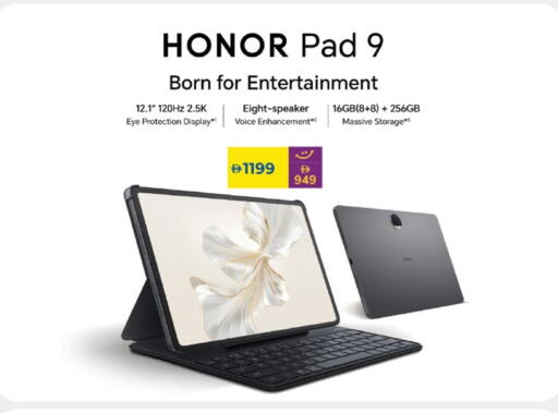 HONOR available at Lulu Hypermarket in UAE - Umm al Quwain
