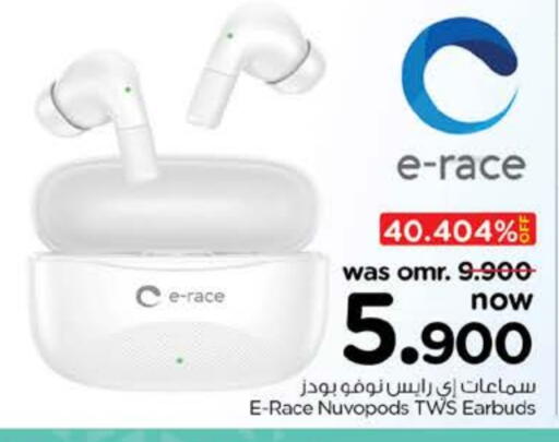 Earphone available at Nesto Hyper Market   in Oman - Muscat