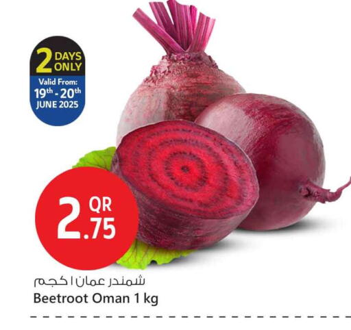 Beetroot from Oman available at Safari Hypermarket in Qatar - Al Rayyan